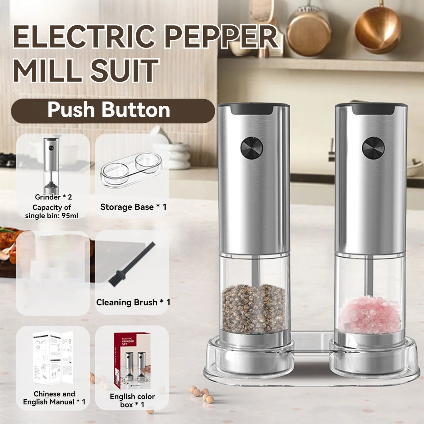 Electric Salt And Pepper Grinder Set With Base And Automatic