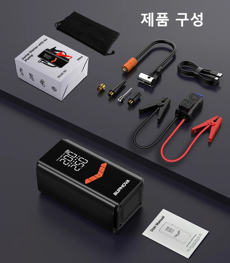Biuble 8000A Jump Starter 26800mAh USB LED Light For Cars