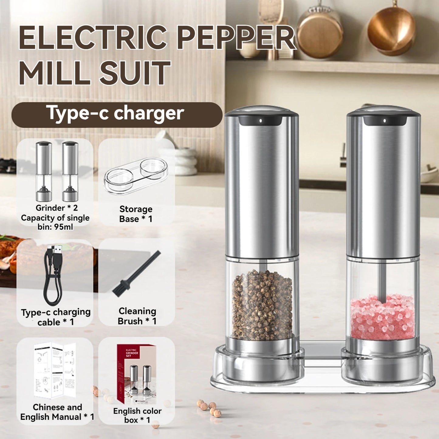 Electric Salt And Pepper Grinder Set With Base And Automatic