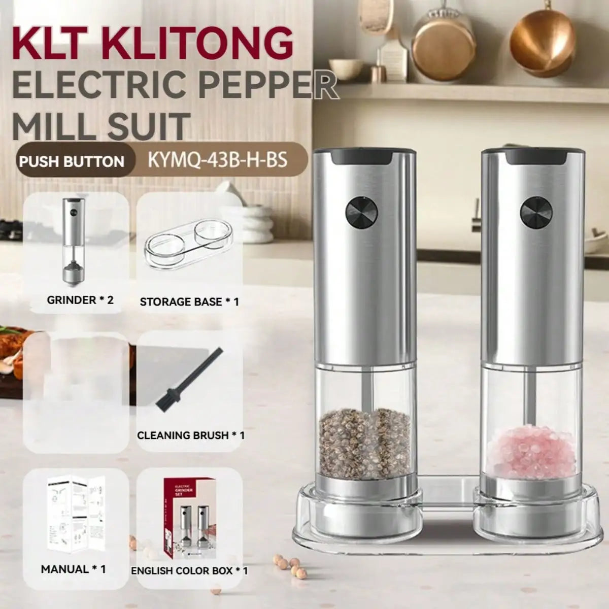 Hign-concerned Electric Salt Pepper Grinder Rechargeable